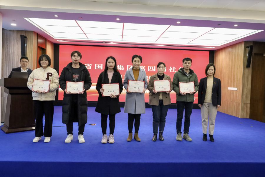 1677812882717298jlbQ.jpg 獲獎(jiǎng).jpg