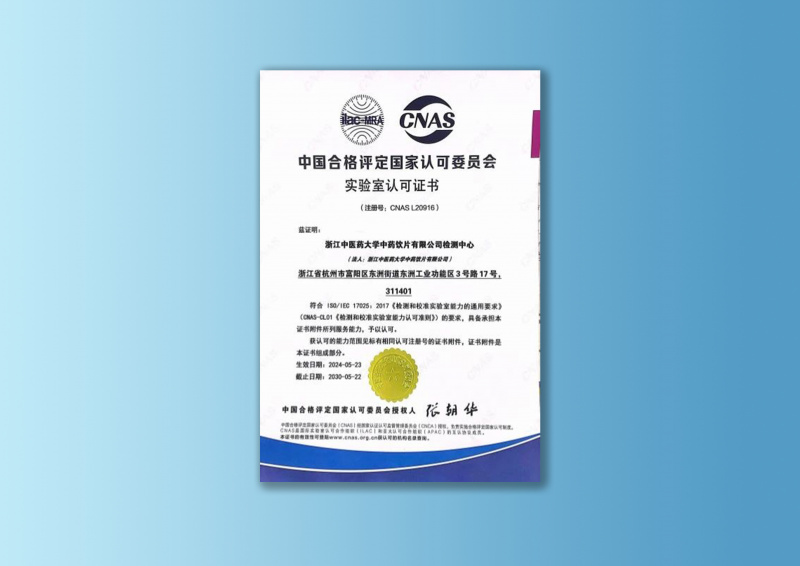 1720766299484073ym3m.jpg 康恩貝.jpg