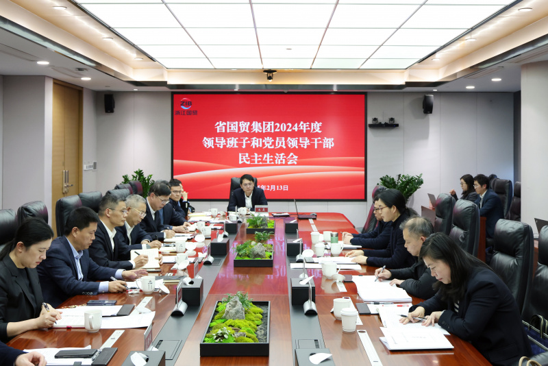 1739955870550530feC8.jpg 3.jpg