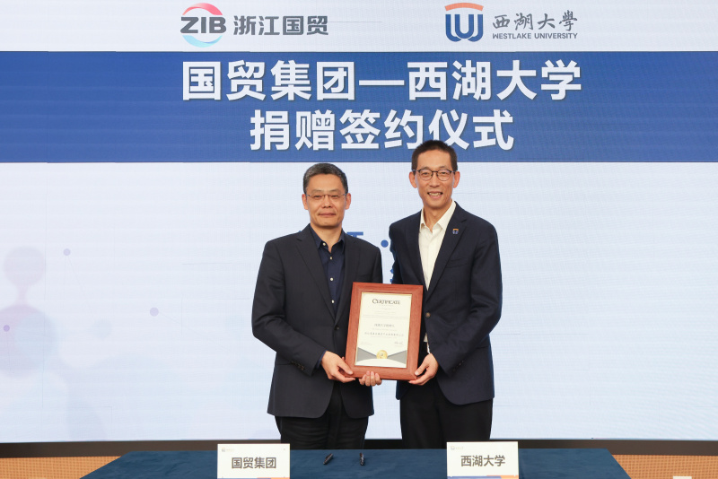 1744168205604181FHCr.jpg 微信圖片_20250327142040.jpg