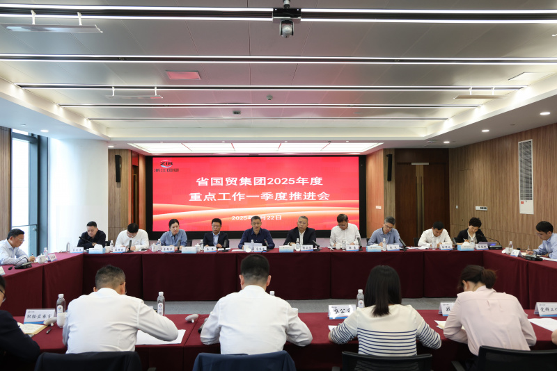 1746496754825237Om3g.jpg 微信圖片_20250427091450.jpg