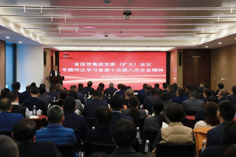 1764235713788728PID7.jpg 微信圖片_2025-11-27_172453_694.jpg